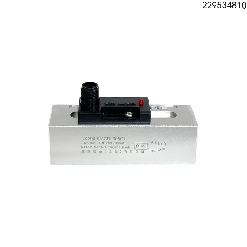 Stainless steel piston type water flow switch mechanical sensor NK200 24V ± 20%
Stainless steel piston type water flow switch mechanical sensor NK200 24V ± 20%