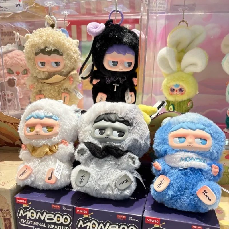 New Genuine Monboo Emotional Weather Station Series Plush Blind Box Cute Figure Pendant Decoration Collectible Model Doll Gifts
New Genuine Monboo Emotional Weather Station Series Plush Blind Box Cute Figure Pendant Decoration Collectible Model Doll Gifts