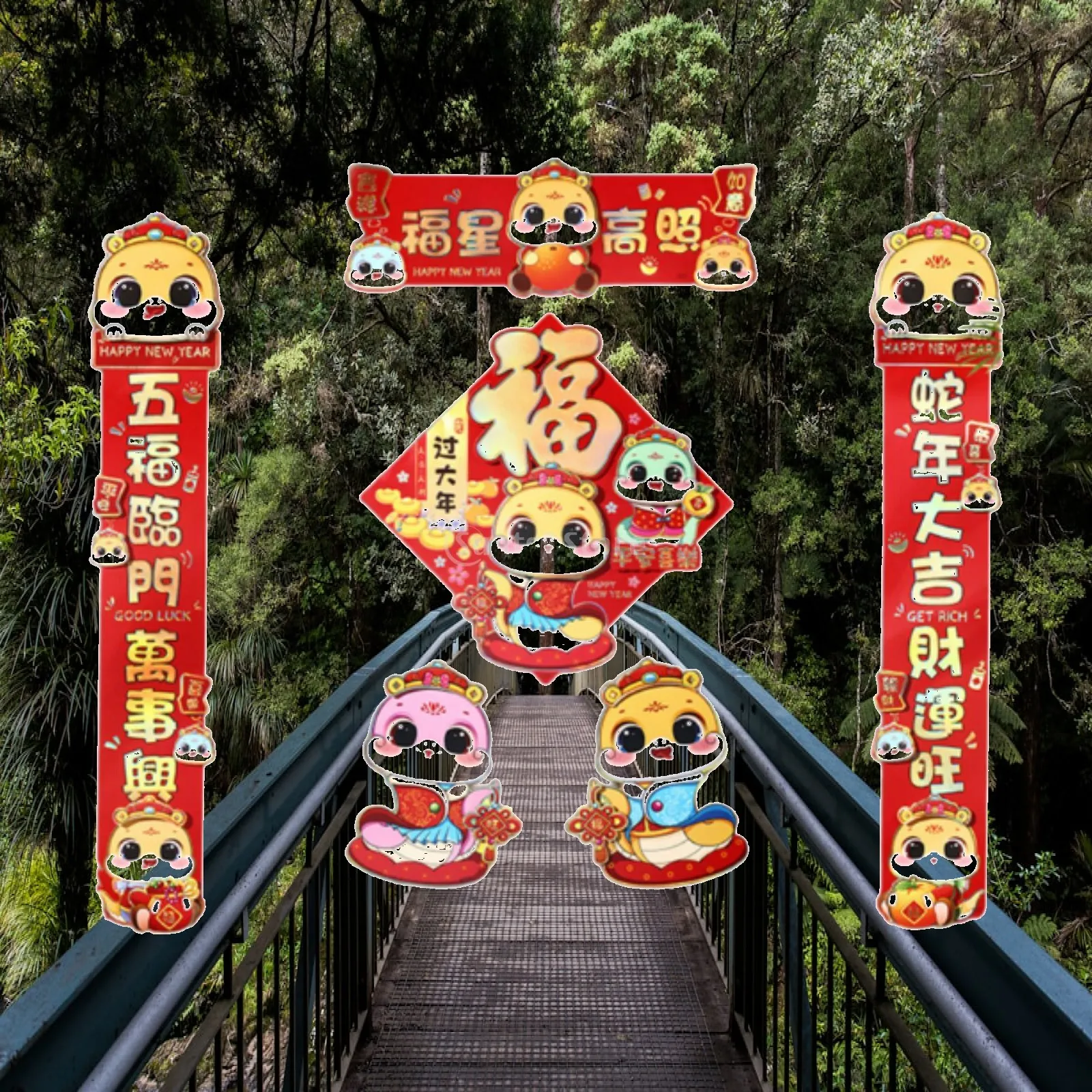 Door Couplets for Chinese New Year 2025 Snake Year for Home Front Door
Door Couplets for Chinese New Year 2025 Snake Year for Home Front Door