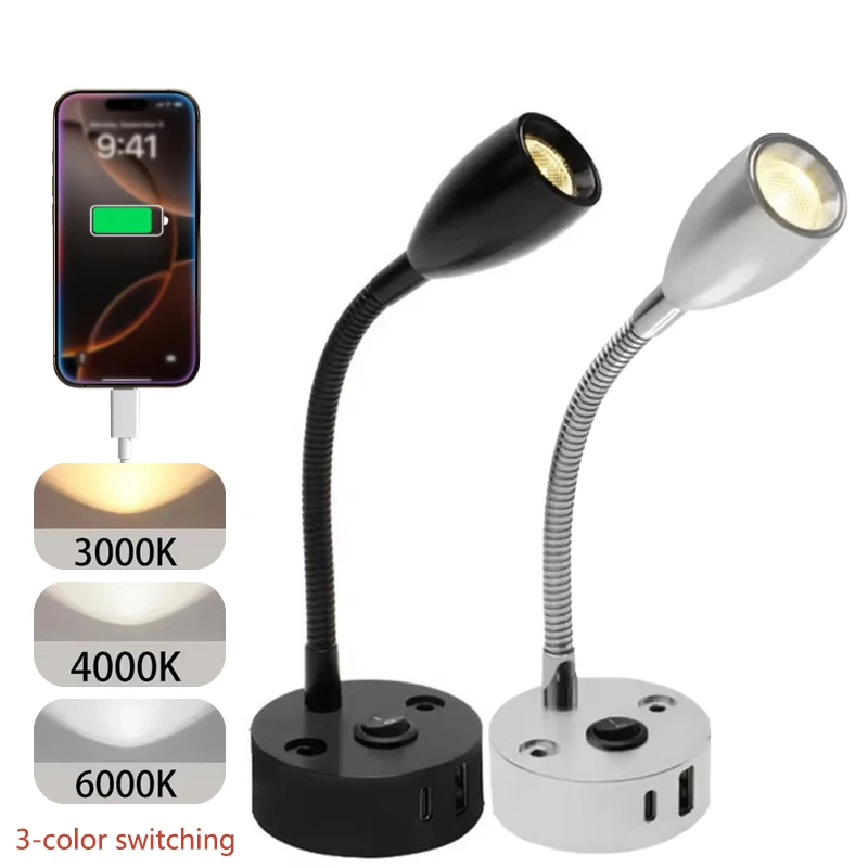 12V RV Reading Light with 3 Colors of Warm Neutral Daylight, Stepless Dimming, USB Rechargeable for RV, Campers, Trailers, Boats
12V RV Reading Light with 3 Colors of Warm Neutral Daylight, Stepless Dimming, USB Rechargeable for RV, Campers, Trailers, Boats