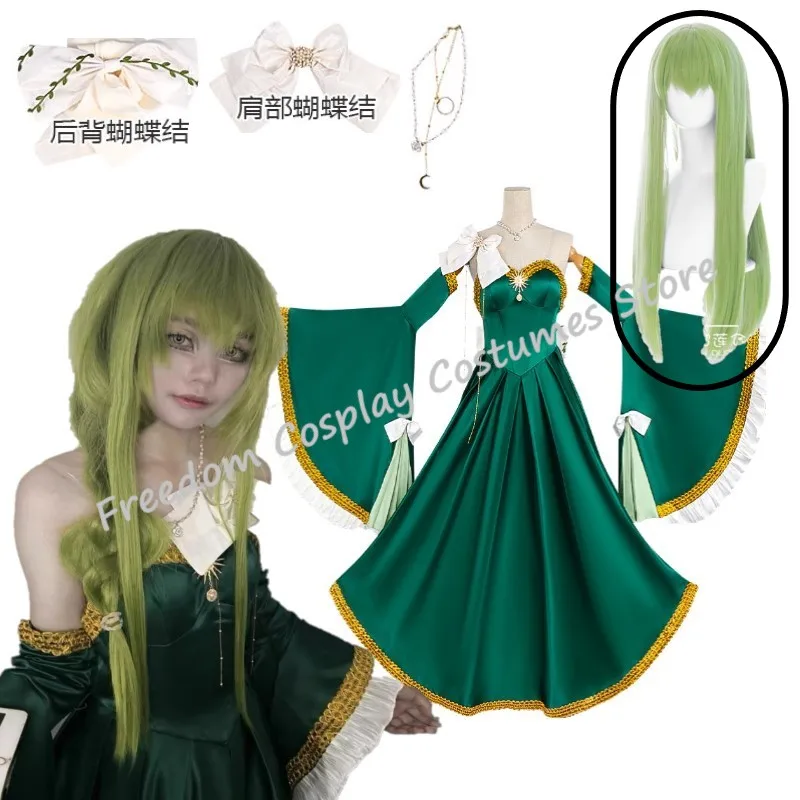Anime CODE GEASS Lelouch of The Rebellion C.C. Cosplay Costume Halloween Deep Blue Women party full dress Floor length Skirt Wig
Anime CODE GEASS Lelouch of The Rebellion C.C. Cosplay Costume Halloween Deep Blue Women party full dress Floor length Skirt Wig