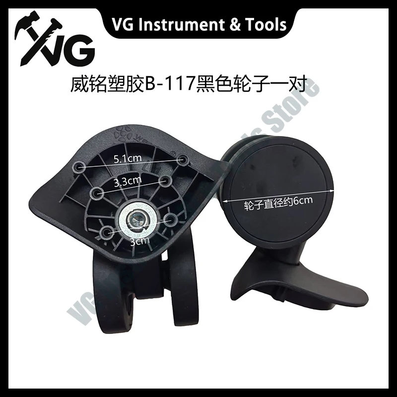 New For B-117 Wheel Replacement Trolley Box Repair Wheels Luggage Compartment Universal Wheel Aluminum Frame Box Wheels
New For B-117 Wheel Replacement Trolley Box Repair Wheels Luggage Compartment Universal Wheel Aluminum Frame Box Wheels