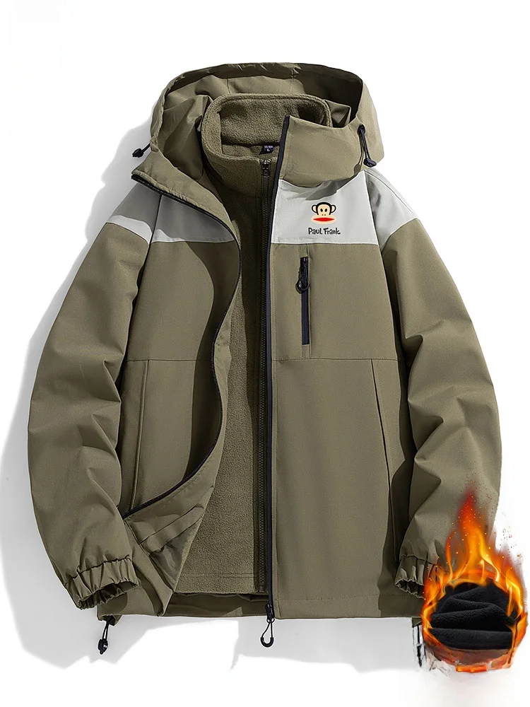 PaulFrank High-End Tee-In-One Men's Spring Autumn American Trendy Outdoor Climbing Jaet Loose Fit Multi-ket Waterproof...
PaulFrank High-End Tee-In-One Men's Spring Autumn American Trendy Outdoor Climbing Jaet Loose Fit Multi-ket Waterproof...