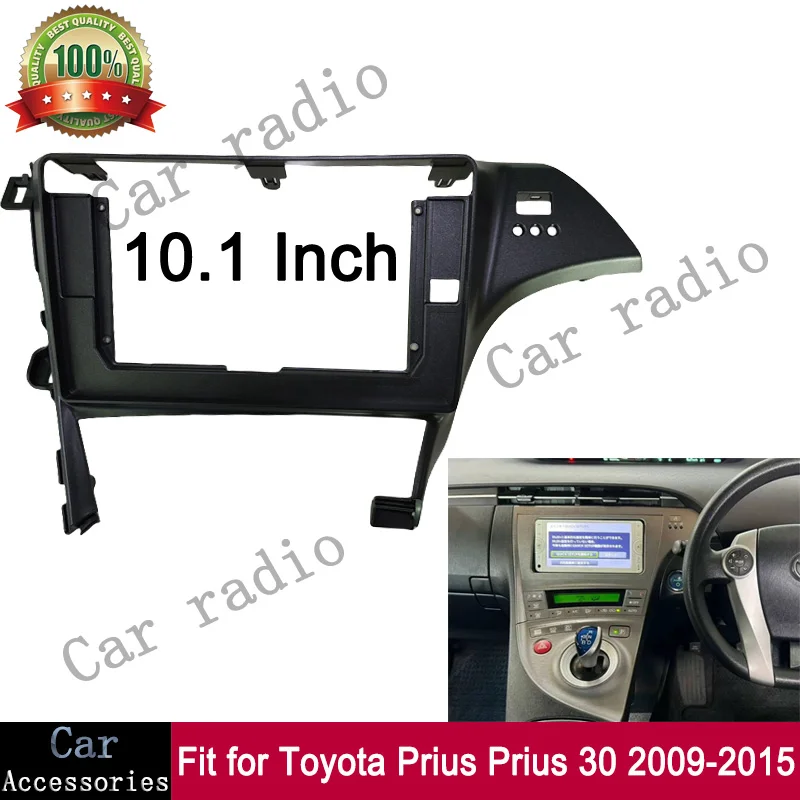 CRM 10.1 Inch For TOYOTA Prius 30 2009-2015 Car Radio Android Stereo Frame Player 2Din Head Unit Fascia Panel Dash Board Cover
CRM 10.1 Inch For TOYOTA Prius 30 2009-2015 Car Radio Android Stereo Frame Player 2Din Head Unit Fascia Panel Dash Board Cover