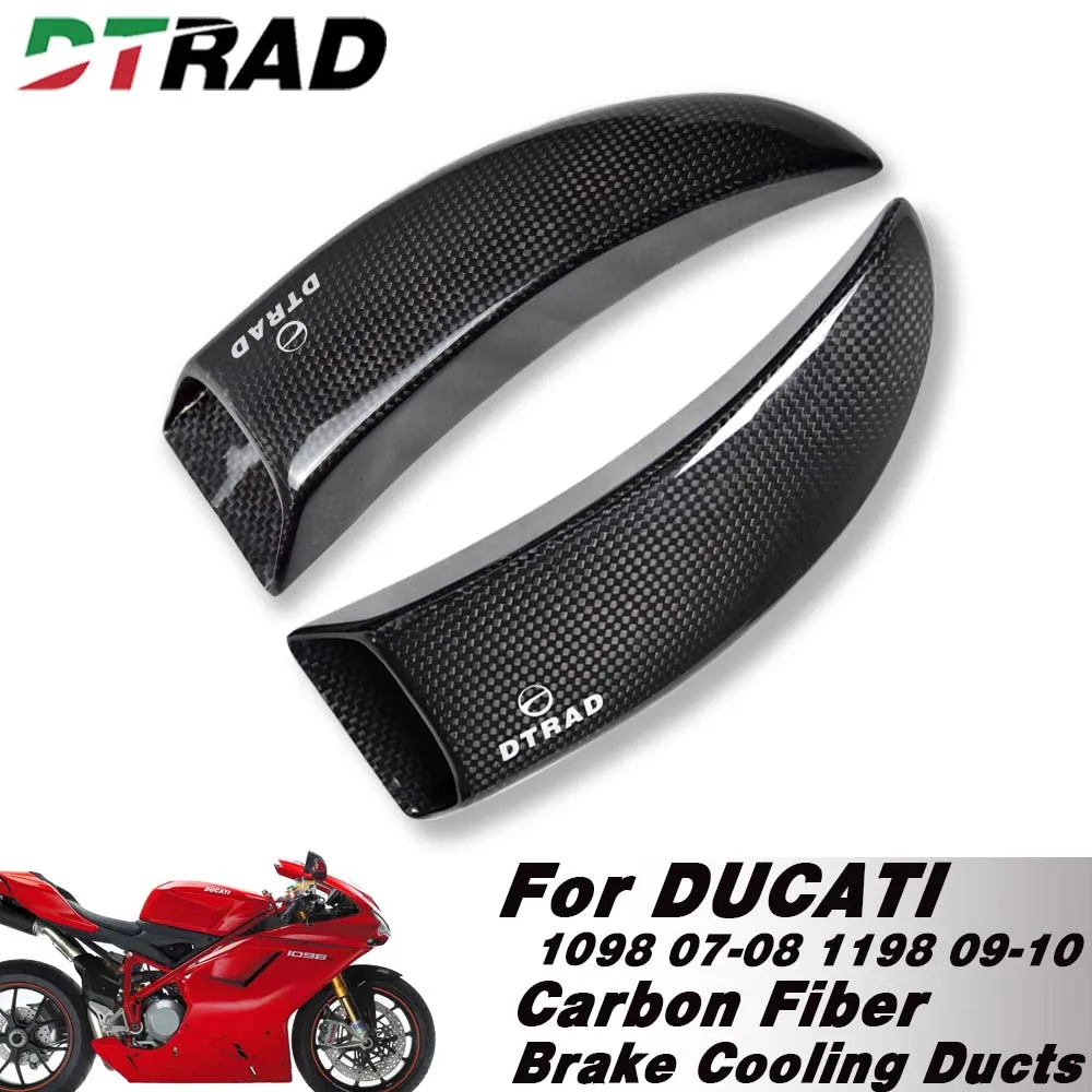 For DUCATI 1098 2007-2008 1198 2009-2010 Motorcycle Front Disc Cooling Air Ducts Brake Caliper Cooler Carbon Fiber Guard
For DUCATI 1098 2007-2008 1198 2009-2010 Motorcycle Front Disc Cooling Air Ducts Brake Caliper Cooler Carbon Fiber Guard