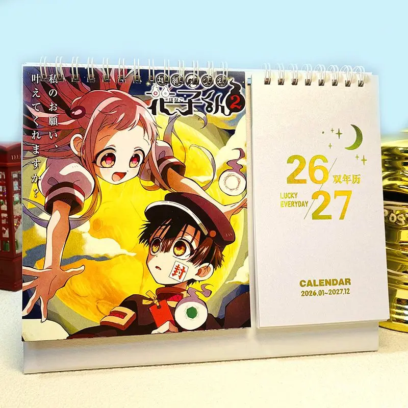 Toilet-Bound Hanako-kun 2026-2027 Biennial Desk Calendar Anime Calendar Tian Guan Ci Fu Tabletop Decoration
Toilet-Bound Hanako-kun 2026-2027 Biennial Desk Calendar Anime Calendar Tian Guan Ci Fu Tabletop Decoration