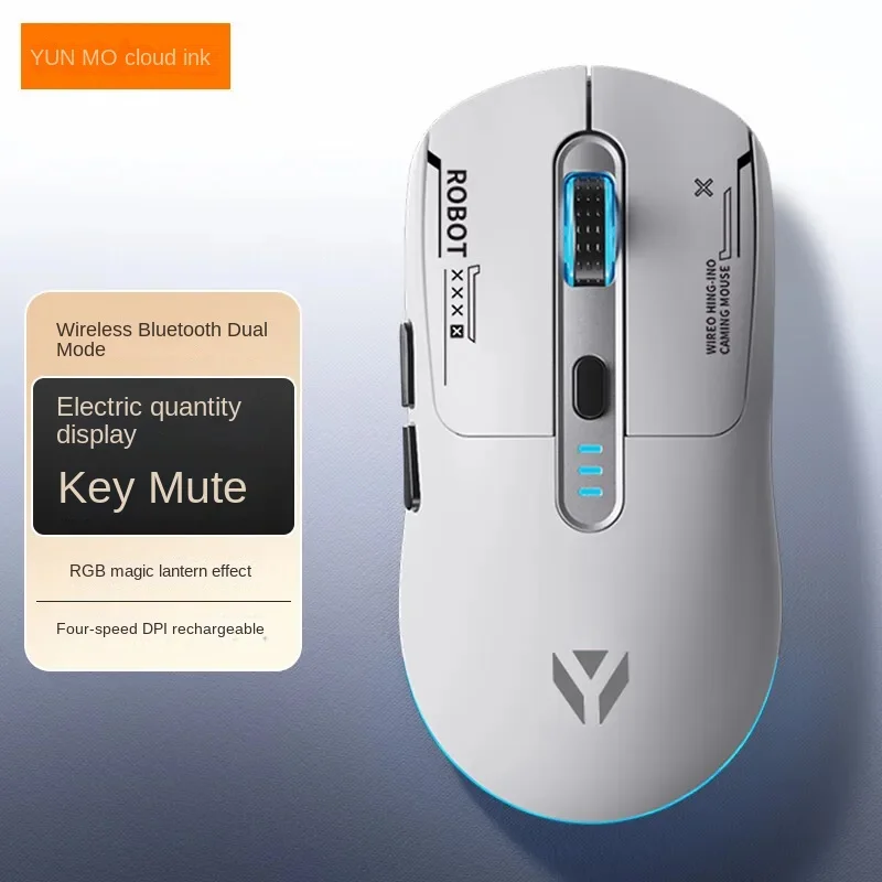 YUNMO SR7 Wireless Mouse Bluetooth Wired Gaming Tri-mode Charging Macro Custom Silent 2.4G RGB Lightweight PC Laptop Universal
YUNMO SR7 Wireless Mouse Bluetooth Wired Gaming Tri-mode Charging Macro Custom Silent 2.4G RGB Lightweight PC Laptop Universal