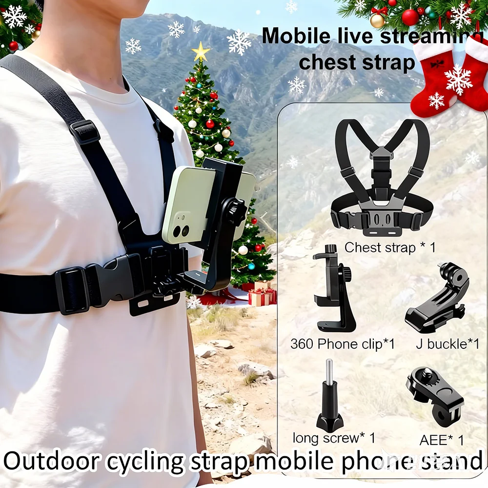 Нагрудный ремень для мобильного телефона, безопасная подставка, первый вид записи ежедневных велосипедных аксессуаров, спортивная камера, держатель для мобильного телефона
Нагрудный ремень для мобильного телефона, безопасная подставка, первый вид записи ежедневных велосипедных аксессуаров, спортивная камера, держатель для мобильного телефона