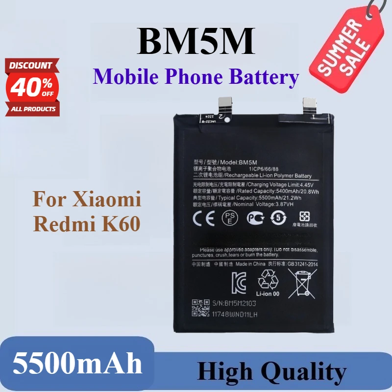 100% New High Quality BM5M 3.87V 5500mAh Phone Battery For Xiaomi Redmi K60 Replaceable Battery
100% New High Quality BM5M 3.87V 5500mAh Phone Battery For Xiaomi Redmi K60 Replaceable Battery