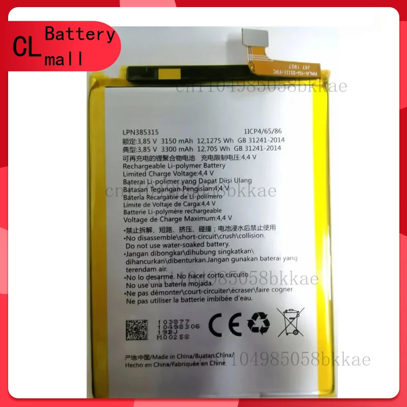 high quality new 3300mAh LPN385315 Battery For Hisense A6 HLTE700T LA872D Mobile Phone
high quality new 3300mAh LPN385315 Battery For Hisense A6 HLTE700T LA872D Mobile Phone