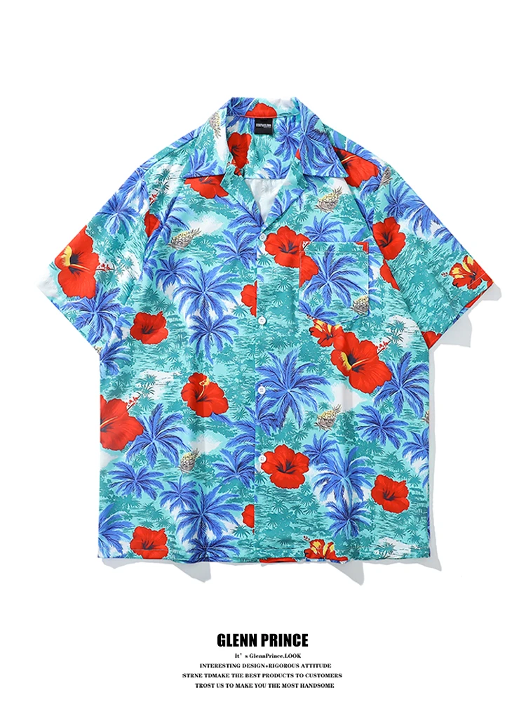GPstudio Retro Hong Kong Style Short Sleeve Cuba Collar Floral Shirt Men's Summer Hawaiian Beach Couples Shirt Breathable Loo...
GPstudio Retro Hong Kong Style Short Sleeve Cuba Collar Floral Shirt Men's Summer Hawaiian Beach Couples Shirt Breathable Loo...