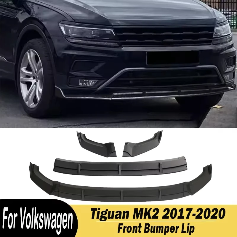 Для Volkswagen Tiguan MK2 2017 2018 2019 2020 автомобильный передний бампер губа диффузор сплиттер кузова комплекты
Для Volkswagen Tiguan MK2 2017 2018 2019 2020 автомобильный передний бампер губа диффузор сплиттер кузова комплекты