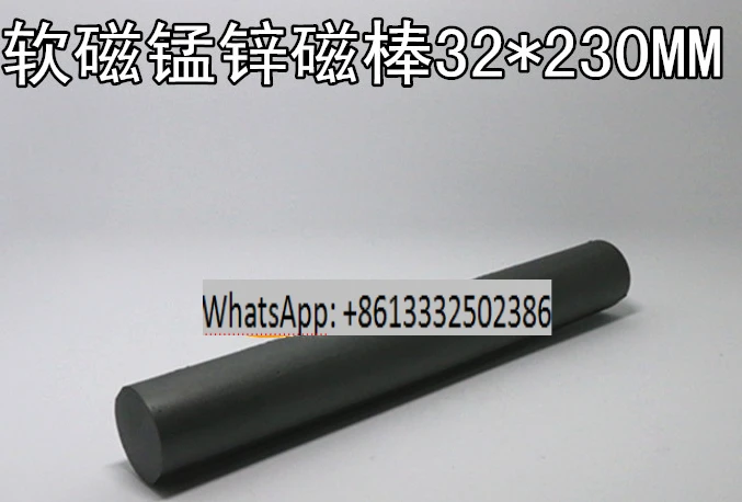 Soft Magnetic Manganese-zinc Ferrite Magnetic Rod 32*230 Diameter 32MM Length 230MM
Soft Magnetic Manganese-zinc Ferrite Magnetic Rod 32*230 Diameter 32MM Length 230MM