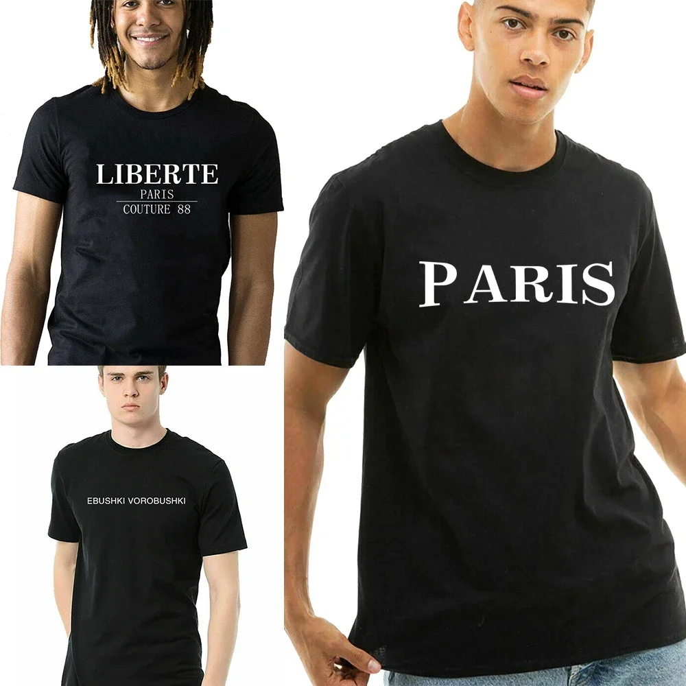 Trend Text Printed Tees Men Short Sleeve T-Shirt Harajuku Summer T Shirt O-neck Pullover Short Sleeve Personality Streetwear Top
Trend Text Printed Tees Men Short Sleeve T-Shirt Harajuku Summer T Shirt O-neck Pullover Short Sleeve Personality Streetwear Top