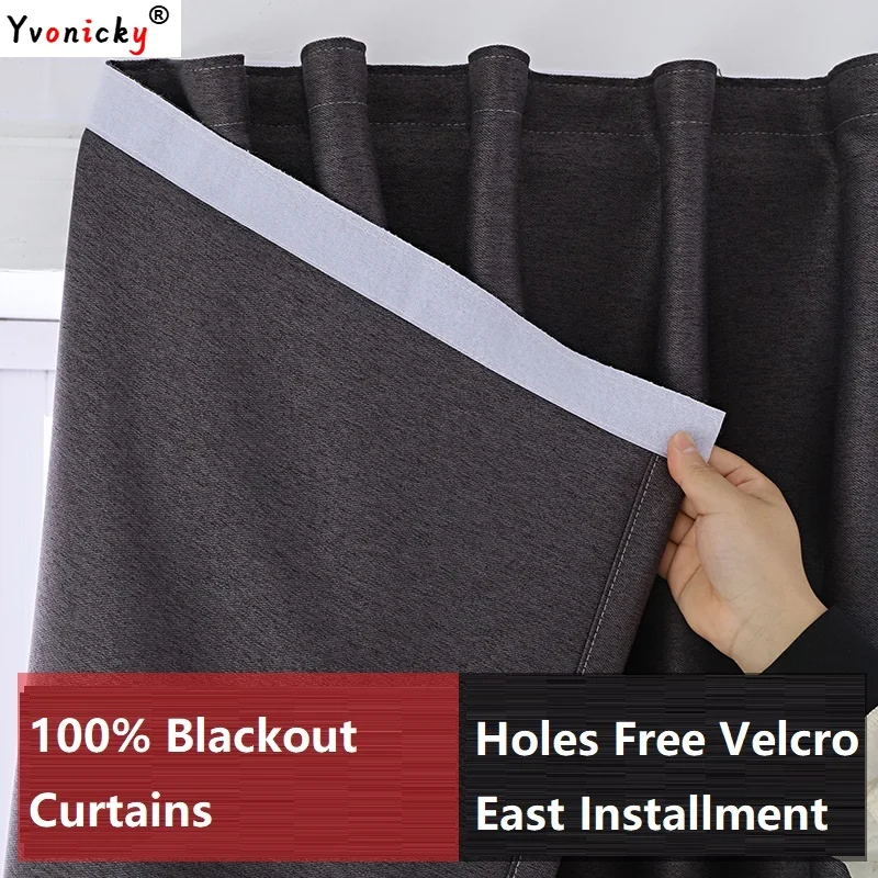 Modern Simple Self Sticky Blackout Curtains, Easy Install Thermal Insulated Short Full Shading Window Drapes for Kitchen Bedroom
Modern Simple Self Sticky Blackout Curtains, Easy Install Thermal Insulated Short Full Shading Window Drapes for Kitchen Bedroom