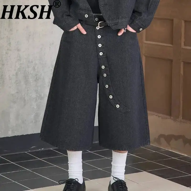 Мужские джинсовые шорты HKSH Spring Summer New Tide с золотой нитью, в стиле Ins Vibe, с пуговицами, укороченные, темно-пунк, HK20381
Мужские джинсовые шорты HKSH Spring Summer New Tide с золотой нитью, в стиле Ins Vibe, с пуговицами, укороченные, темно-пунк, HK20381