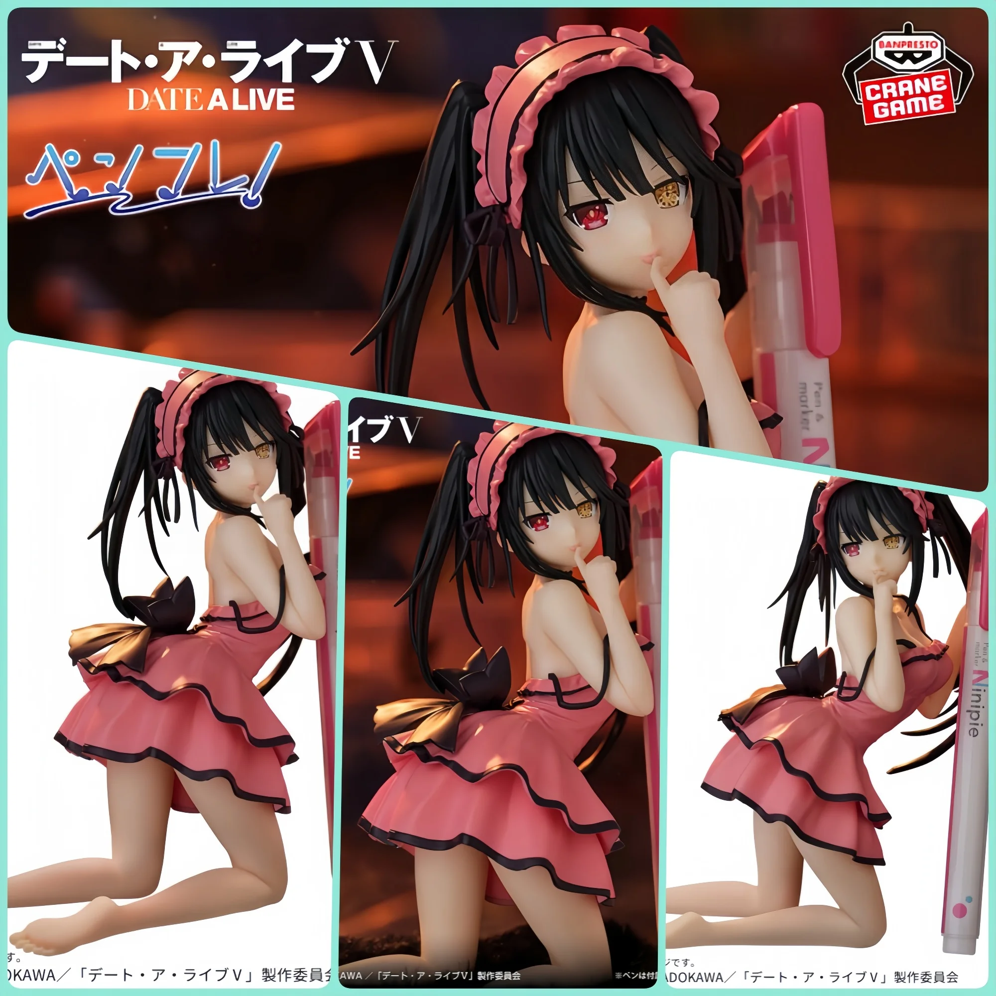 Подлинная повязка Bandai Banpresto Date A Live Tokisaki Kurumi около 13 см, наряд горничной, сексуальный милый стиль, коллекции, украшения, подарок, оригинал
Подлинная повязка Bandai Banpresto Date A Live Tokisaki Kurumi около 13 см, наряд горничной, сексуальный милый стиль, коллекции, украшения, подарок, оригинал
