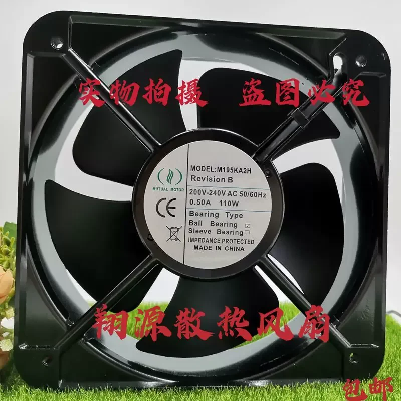 Cooling Fan for MUTUAL MOTOR M195KA2H 220V 20CM 20072
Cooling Fan for MUTUAL MOTOR M195KA2H 220V 20CM 20072