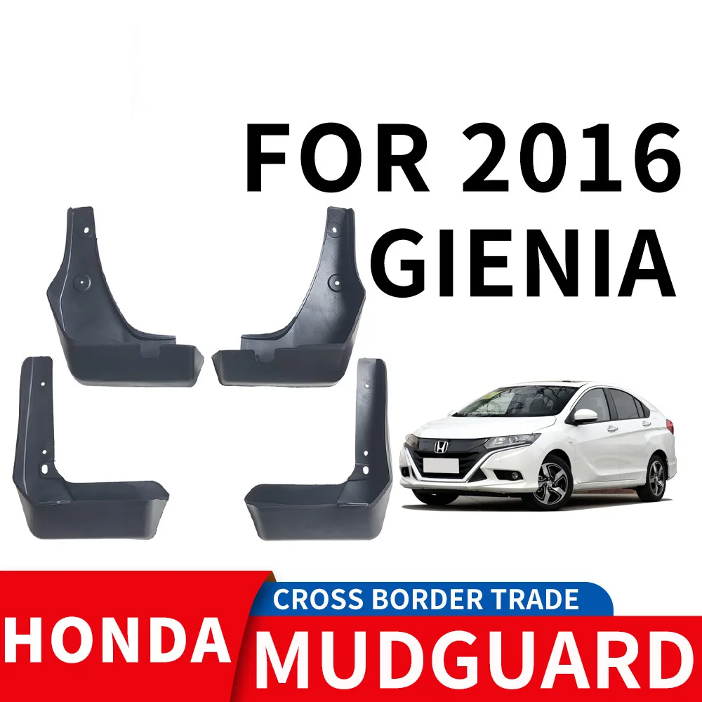 For 2016 HONDA GIENIA mudguard Mudflaps Front Rear Flares Splash Guards Cover Car Accessoie
For 2016 HONDA GIENIA mudguard Mudflaps Front Rear Flares Splash Guards Cover Car Accessoie