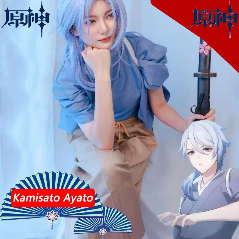 Костюм для косплея Kamisato Ayato Game Genshin Impact, костюм для косплея Ayato Kamisato, кимоно, парик, костюмы на Хэллоуин для мужчин и женщин
Костюм для косплея Kamisato Ayato Game Genshin Impact, костюм для косплея Ayato Kamisato, кимоно, парик, костюмы на Хэллоуин для мужчин и женщин