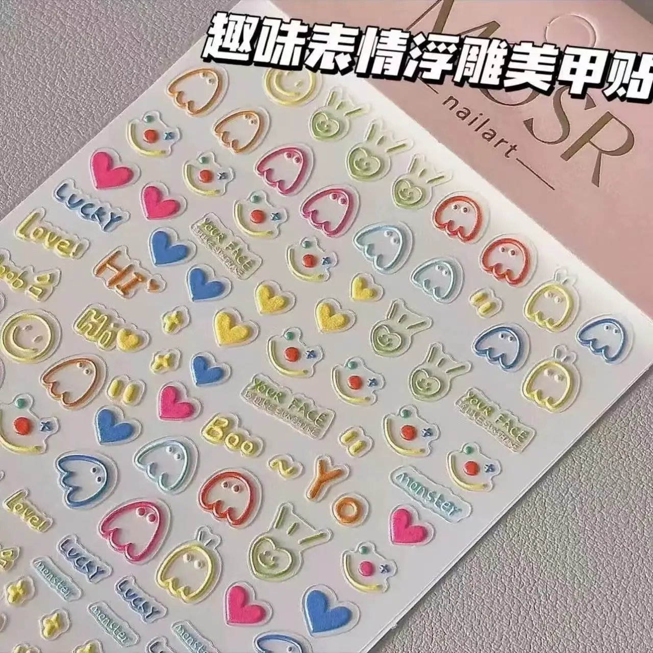 Hot Selling Dopamine Bear Nail Stickers 1pcs 3D Relief Kawaii Self Adhesive Decals for Manicure Phone Case
Hot Selling Dopamine Bear Nail Stickers 1pcs 3D Relief Kawaii Self Adhesive Decals for Manicure Phone Case