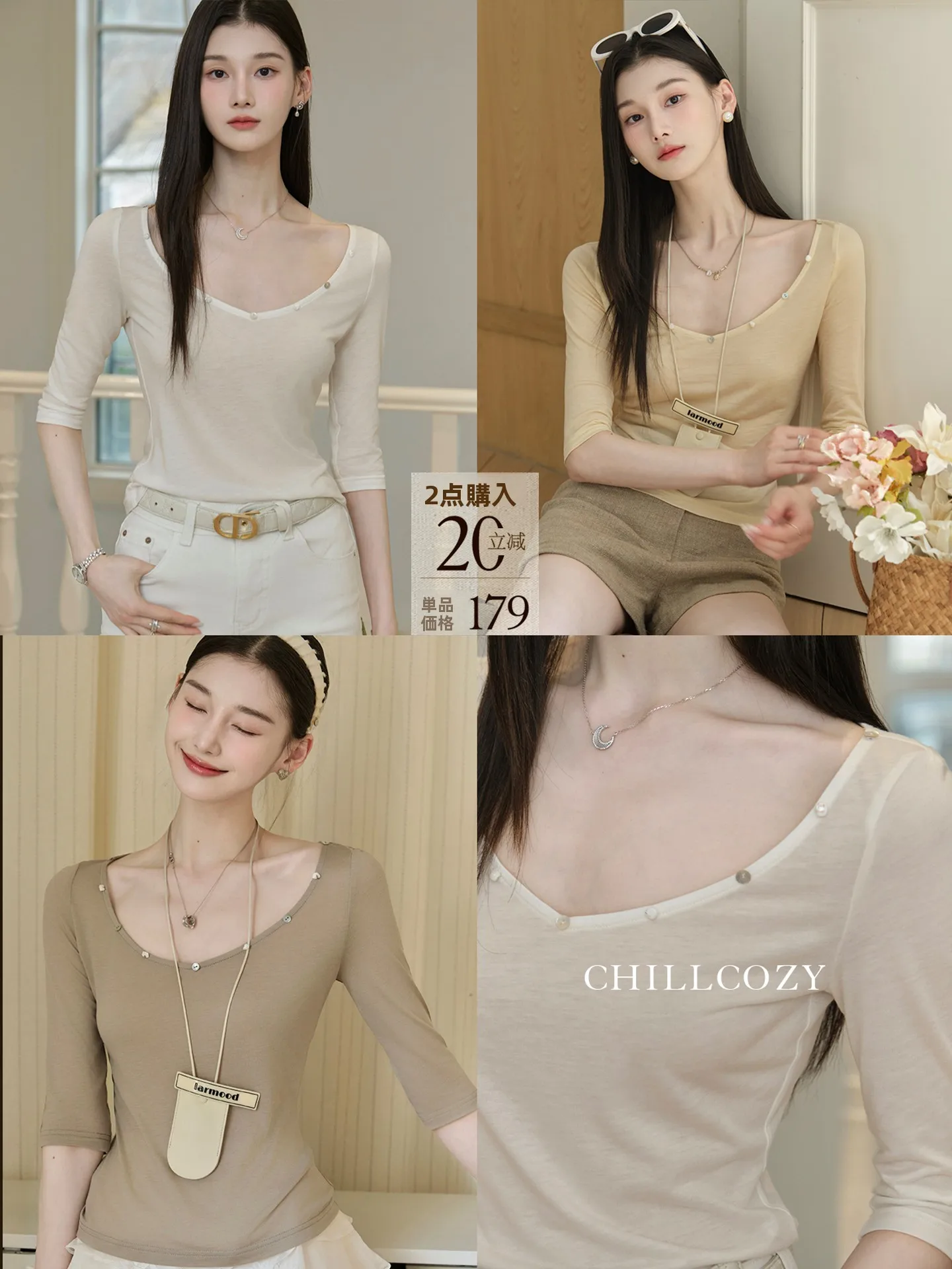 ChillCozy Women's Knitted Wool Blend T-irt f Sve Slim Fit Casual Sle V-Ne Regular Length Spring Faion
ChillCozy Women's Knitted Wool Blend T-irt f Sve Slim Fit Casual Sle V-Ne Regular Length Spring Faion