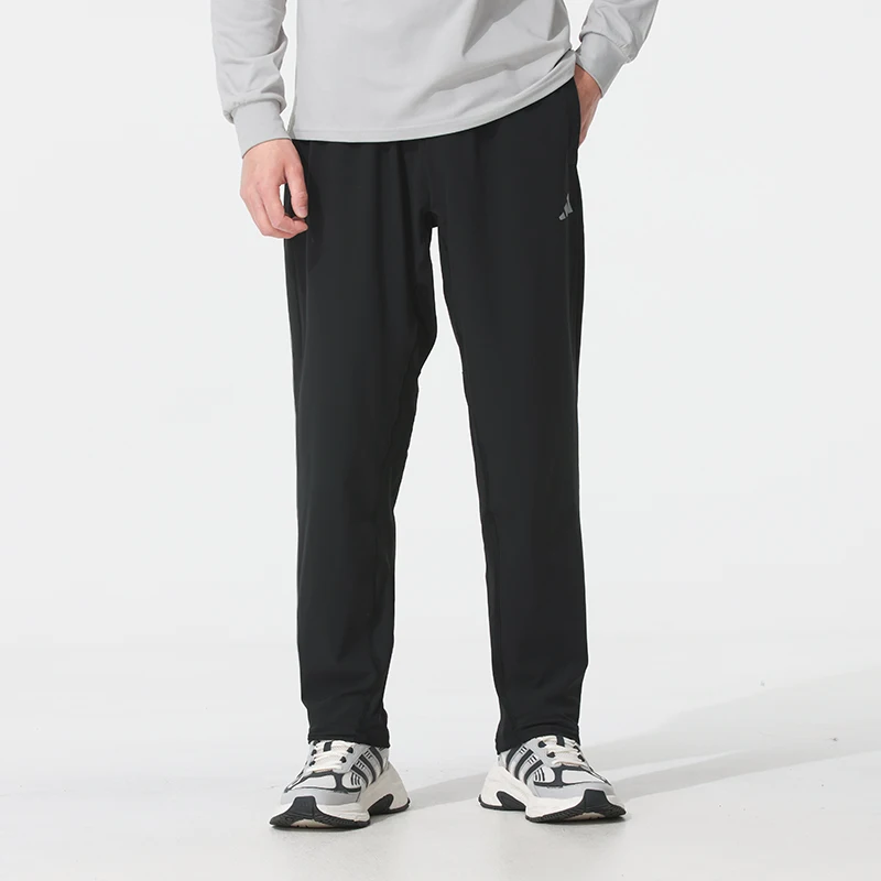 Adidas Men's Sports Casual Pants Woven Quick-Dry Breathable Loose Fitness Training Running Long Pants Iw8385
Adidas Men's Sports Casual Pants Woven Quick-Dry Breathable Loose Fitness Training Running Long Pants Iw8385