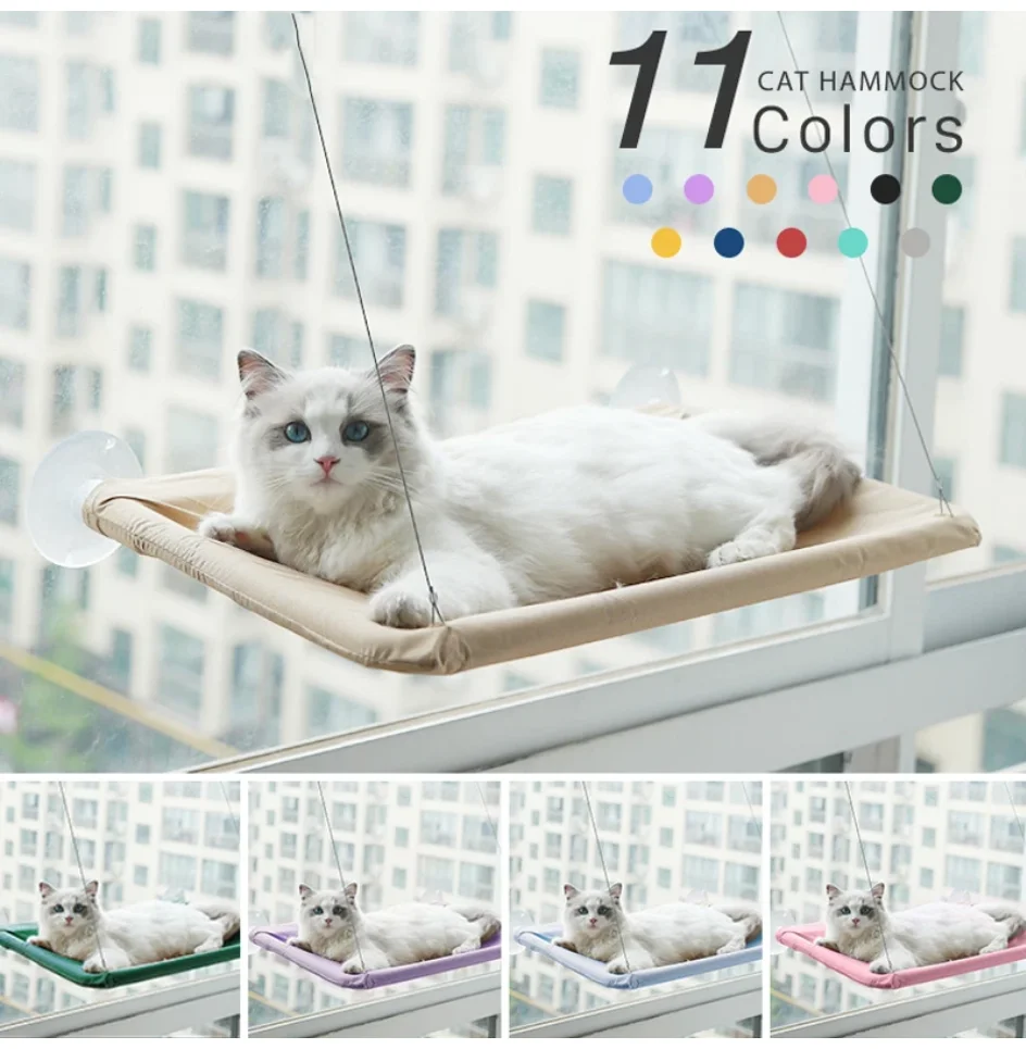 Pet Cat Hammock Hanging Cat Bed Bearing 20Kg Comfortable Cat Sunny Window Seat Mount Kitten Climbing Frame Pet Accessories
Pet Cat Hammock Hanging Cat Bed Bearing 20Kg Comfortable Cat Sunny Window Seat Mount Kitten Climbing Frame Pet Accessories