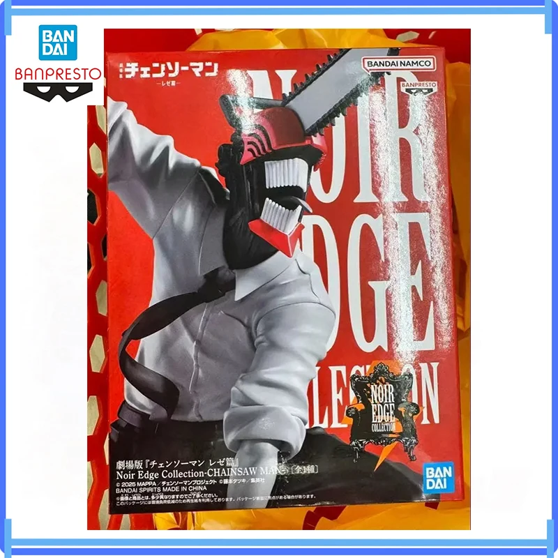 Bandai In Stock Genuine Banpresto Noir Edge Collection Chainsaw Man Denji Figure Anime Model Boxed Toy Gifts
Bandai In Stock Genuine Banpresto Noir Edge Collection Chainsaw Man Denji Figure Anime Model Boxed Toy Gifts