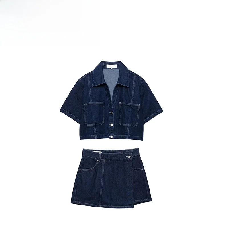 ZBZA Spring New Women's Faion Design ort Denim irt Double Flap Skirt Pants Loose Fit Collar Single Button Closure
ZBZA Spring New Women's Faion Design ort Denim irt Double Flap Skirt Pants Loose Fit Collar Single Button Closure