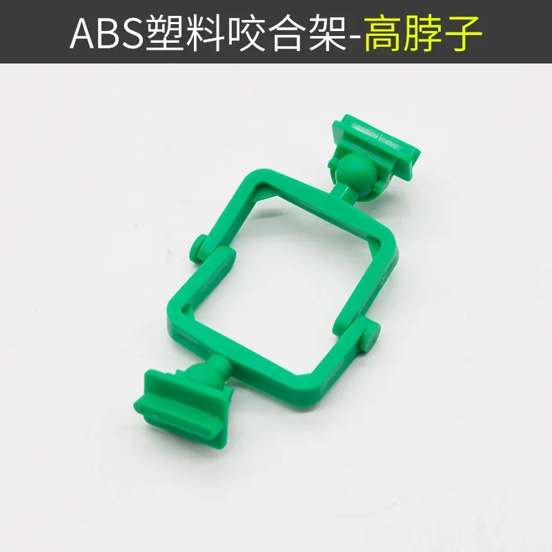 Mouth Prop Bite Rubber Opener Retractor Dental Intraoral Supporting Oral Hygiene Care Tool
Mouth Prop Bite Rubber Opener Retractor Dental Intraoral Supporting Oral Hygiene Care Tool