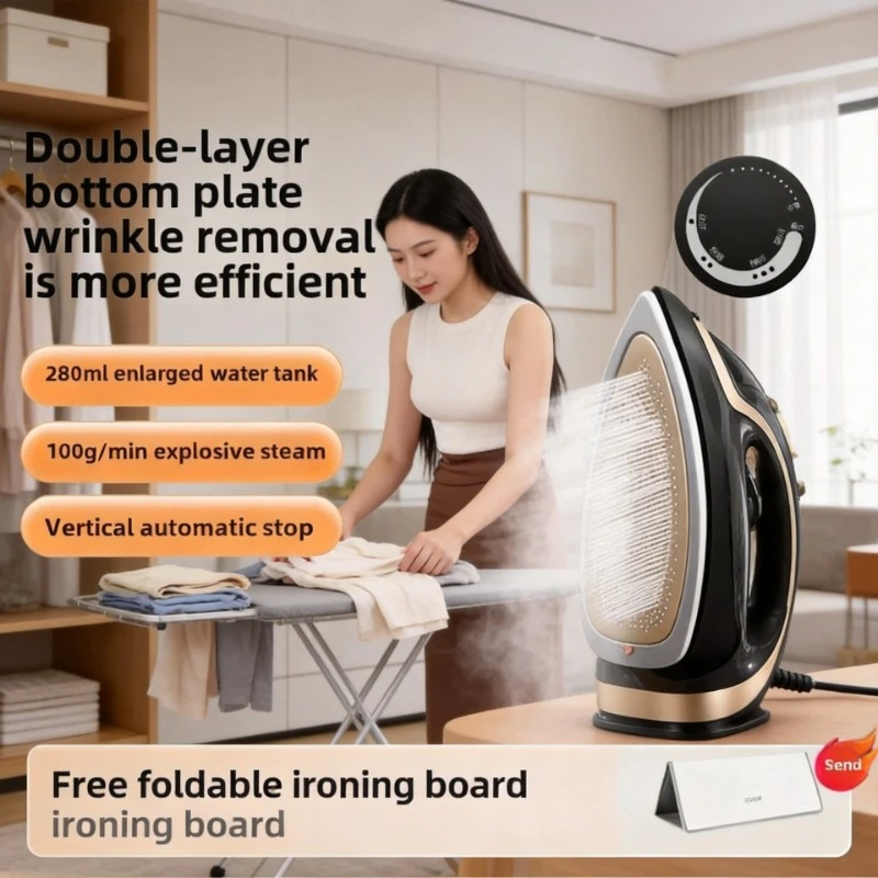 Household Handheld High Power Steam Iron Portable Clothes Ironing Machine for Tailor Shop Use
Household Handheld High Power Steam Iron Portable Clothes Ironing Machine for Tailor Shop Use
