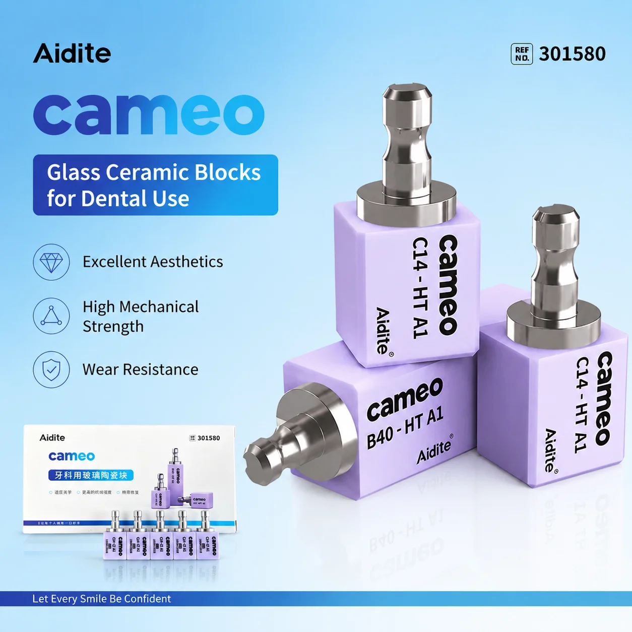 5Pcs/Box Lithium Disilicate Ceramic Blocks, C14 HT/LT for Sirona Cerec CAD/CAM Crown & Veneer Dental Material
5Pcs/Box Lithium Disilicate Ceramic Blocks, C14 HT/LT for Sirona Cerec CAD/CAM Crown & Veneer Dental Material