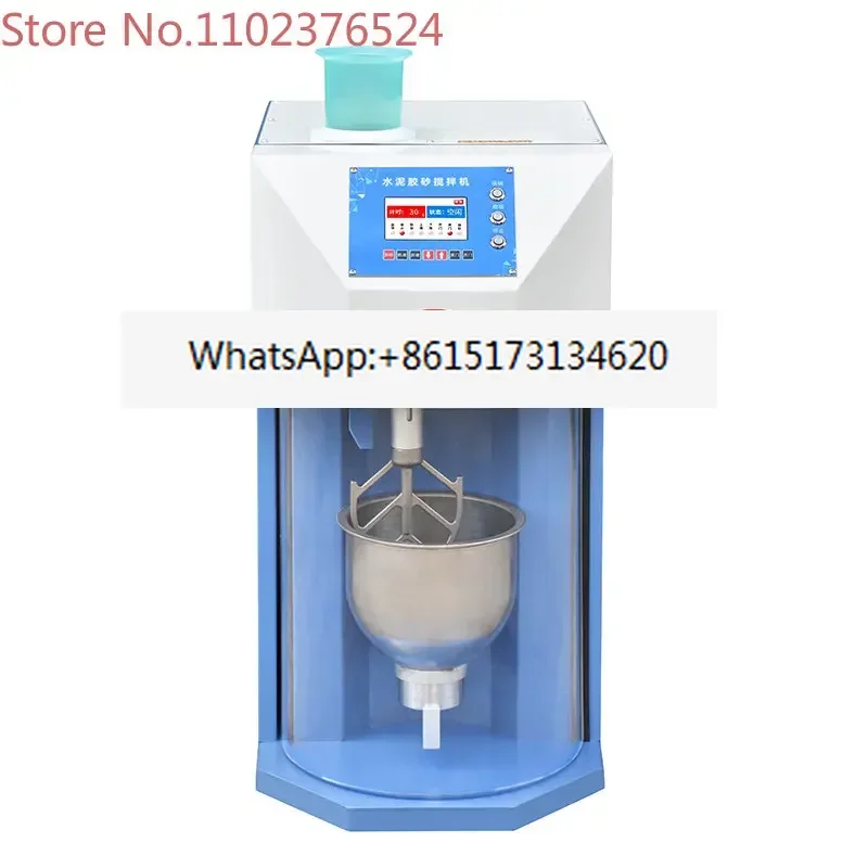 New Standard JJ-20H Cement Mortar Mixer ZS-20H Cement Mortar Vibrating Platform Clean Slurry Mixer Jumping Table
New Standard JJ-20H Cement Mortar Mixer ZS-20H Cement Mortar Vibrating Platform Clean Slurry Mixer Jumping Table