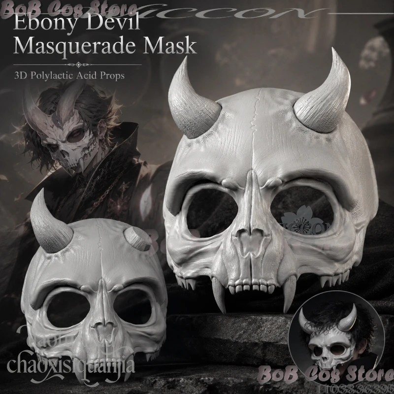 Gothic Demon Horn Skull Skeleton 3D Polylactic Acid Mask Props Accessories Cos Anime Horror Halloween Masquerade Party Cosplay
Gothic Demon Horn Skull Skeleton 3D Polylactic Acid Mask Props Accessories Cos Anime Horror Halloween Masquerade Party Cosplay