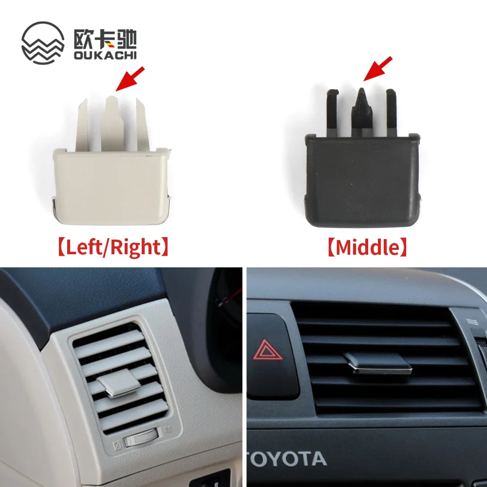 Car Center Dash A/C Outlet Air Vent Panel For Toyota Corolla 2008 2009 2010 2011 2012 2013 55670-02160 Car Accessories
Car Center Dash A/C Outlet Air Vent Panel For Toyota Corolla 2008 2009 2010 2011 2012 2013 55670-02160 Car Accessories
