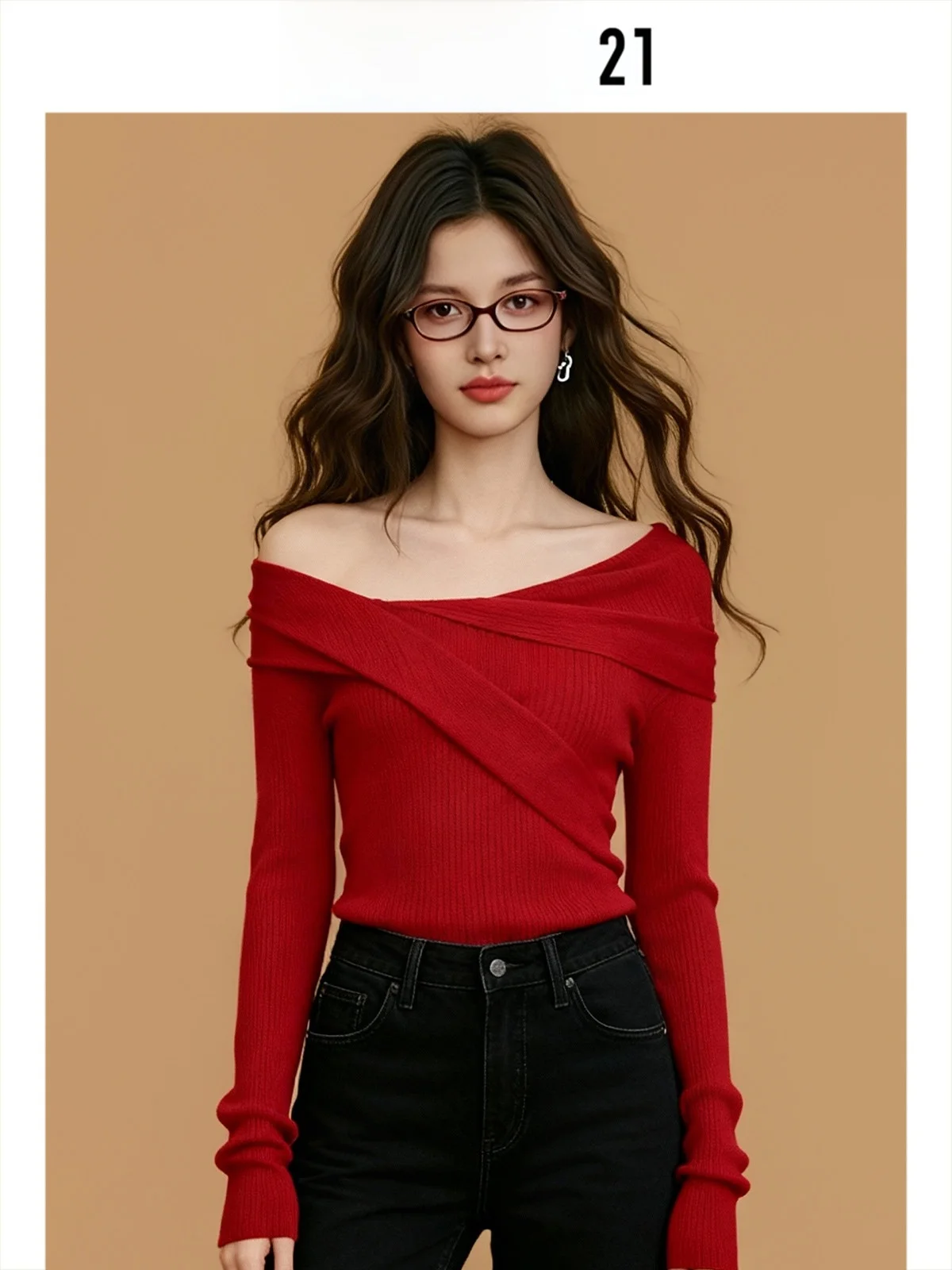 Forever 2, красный асимметричный трикотаж O-Ne для женщин, осень-зима, повседневный длинный свек, стандартная длина, модный, новинка 2025 г.
Forever 2, красный асимметричный трикотаж O-Ne для женщин, осень-зима, повседневный длинный свек, стандартная длина, модный, новинка 2025 г.