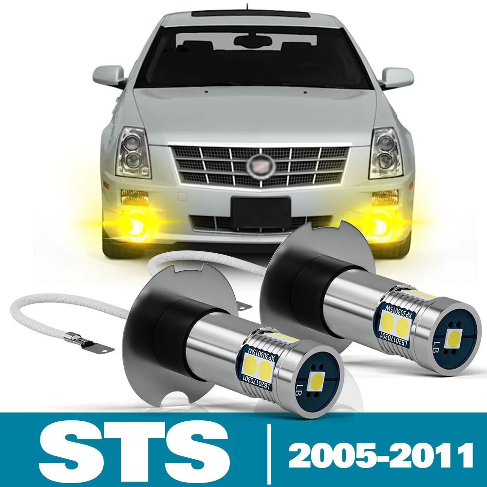 2pcs LED Fog Light For Cadillac STS Accessories 2005 2006 2007 2008 2009 2010 2011
2pcs LED Fog Light For Cadillac STS Accessories 2005 2006 2007 2008 2009 2010 2011