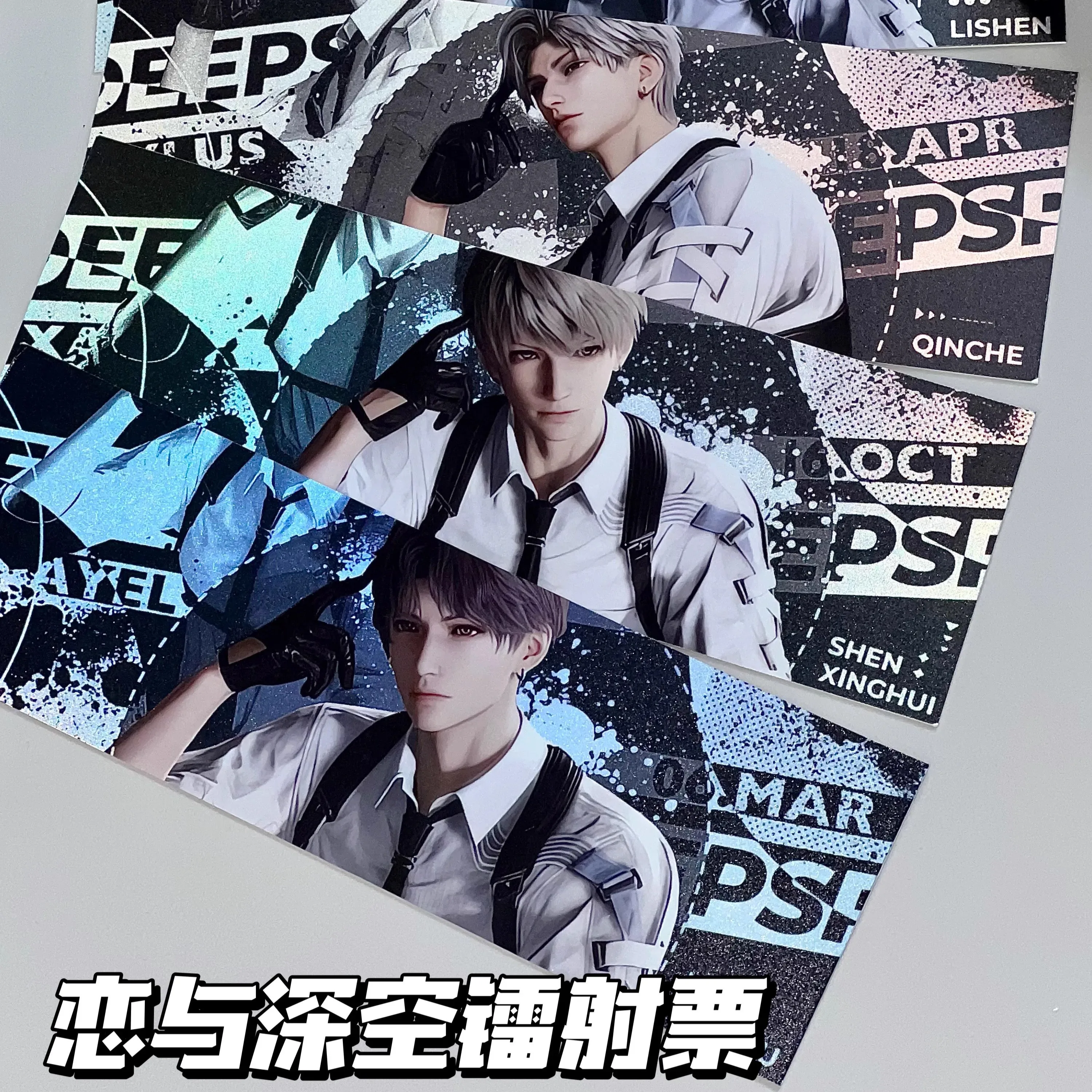 Anime Love and Deepspace Contemplation Series Rafayel Zayne Sylus Xavier Double sided high-definition Laser ticket bookmark Gift
Anime Love and Deepspace Contemplation Series Rafayel Zayne Sylus Xavier Double sided high-definition Laser ticket bookmark Gift