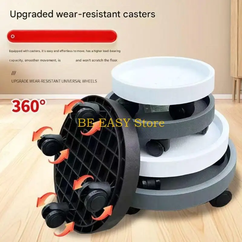 E28F 2Pcs Round Plant Stand with Wheel Aluminum Plant Bracket Suitable for Indoor
E28F 2Pcs Round Plant Stand with Wheel Aluminum Plant Bracket Suitable for Indoor