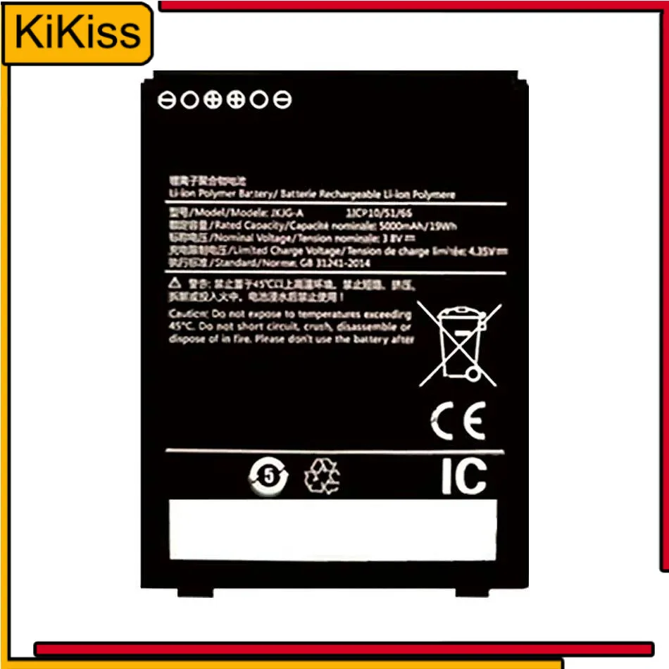 Jkjg-A для Sunmi Zhongtong Geek G2 X12pda Palm-лишний компьютерный аккумулятор 5000 мАч, высокая эффективность
Jkjg-A для Sunmi Zhongtong Geek G2 X12pda Palm-лишний компьютерный аккумулятор 5000 мАч, высокая эффективность
