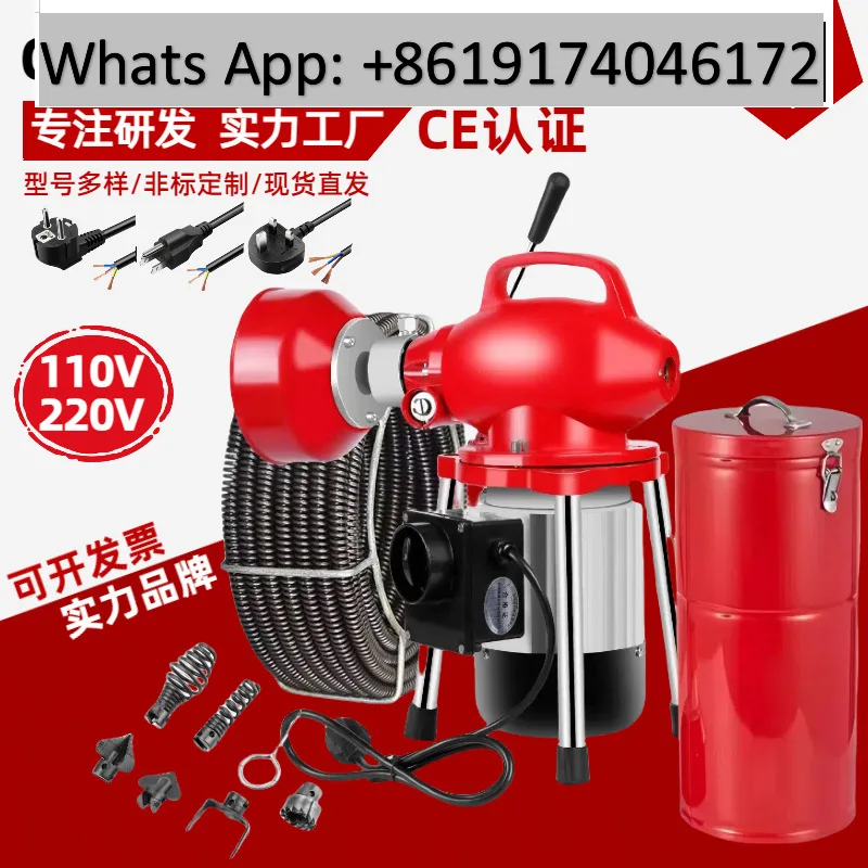 Professional sewer dredger, sewer pipe dredger, special tool dredger, electric toilet blockage
Professional sewer dredger, sewer pipe dredger, special tool dredger, electric toilet blockage