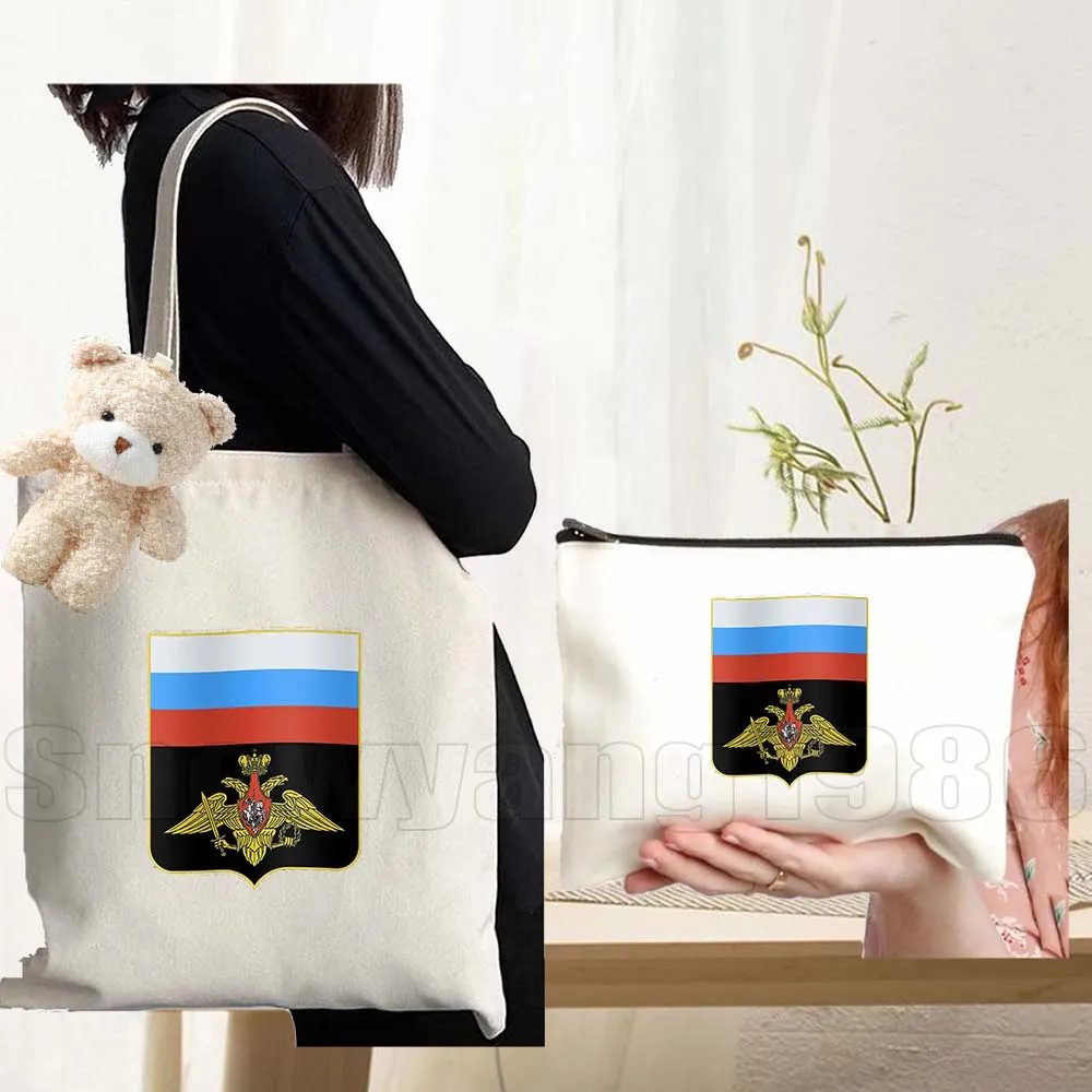 Набор из 3 сумок: холщовая сумка-тоут с картой России и флагом Москвы, женская многоразовая сумка-шоппер с матрешкой и собором, для покупок
Набор из 3 сумок: холщовая сумка-тоут с картой России и флагом Москвы, женская многоразовая сумка-шоппер с матрешкой и собором, для покупок