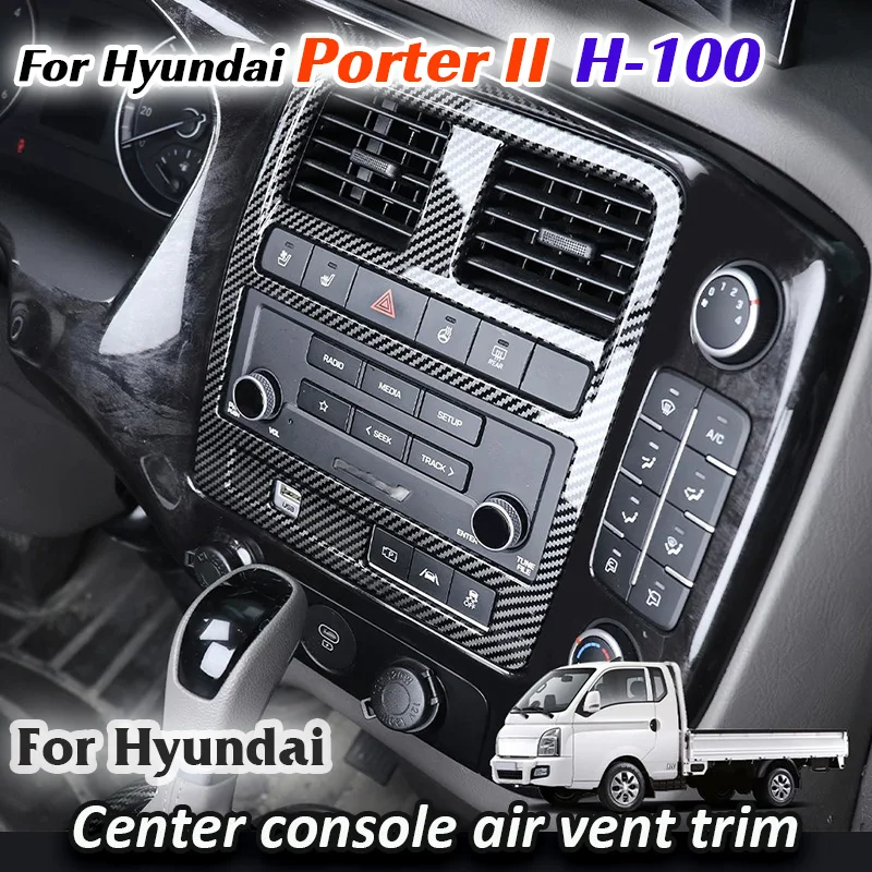 For Hyundai Porter II 2 H100 LPG 2004 2005 2022 LHD Car Dashboard Center Console Air Vent Button Trim Decorative frame sticker
For Hyundai Porter II 2 H100 LPG 2004 2005 2022 LHD Car Dashboard Center Console Air Vent Button Trim Decorative frame sticker