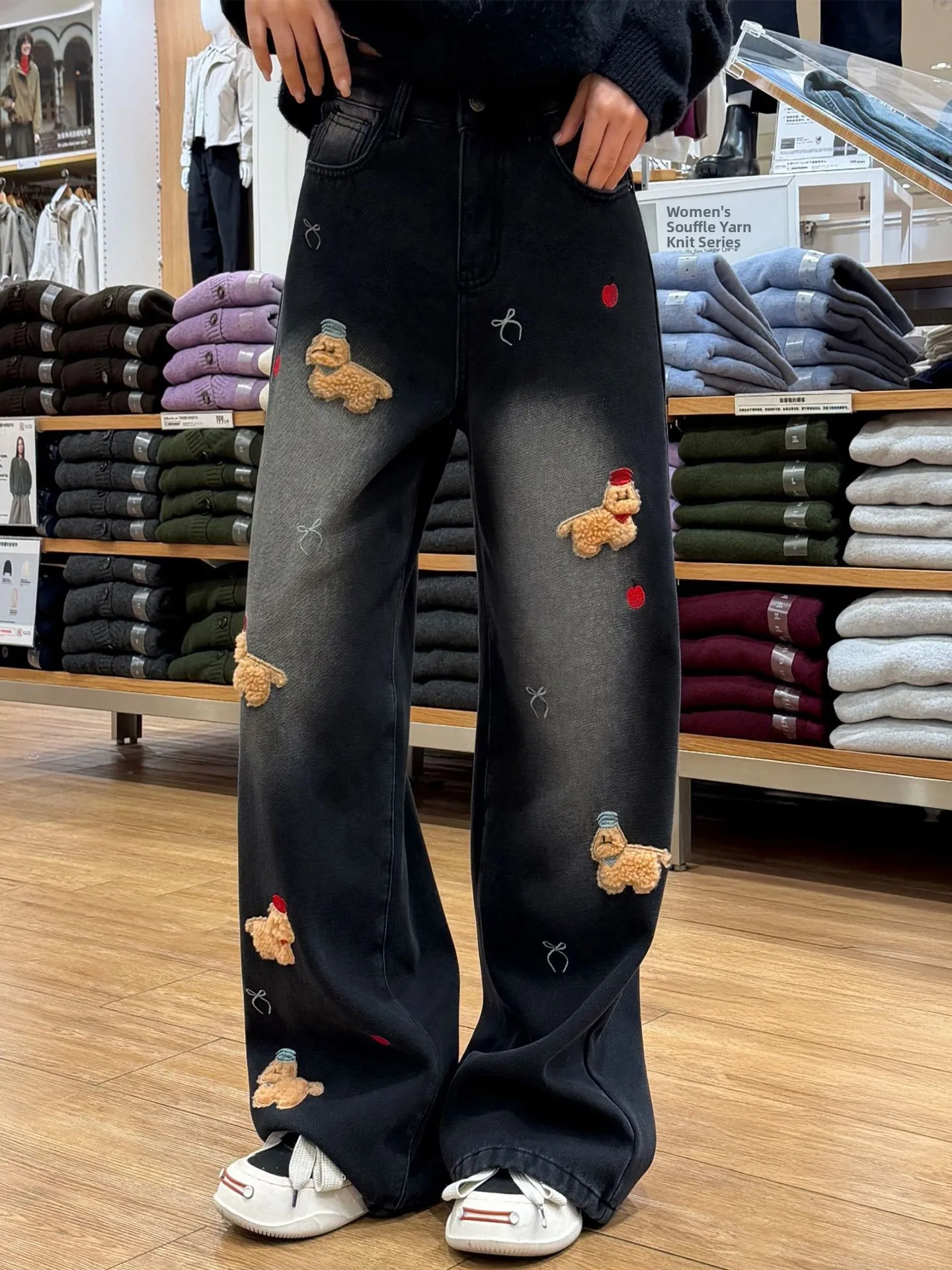 Retro American High Street Wide Leg Denim Jeans Men's Loose Slim Straight Casual Long Trousers Trendy Dog Embroidery
Retro American High Street Wide Leg Denim Jeans Men's Loose Slim Straight Casual Long Trousers Trendy Dog Embroidery