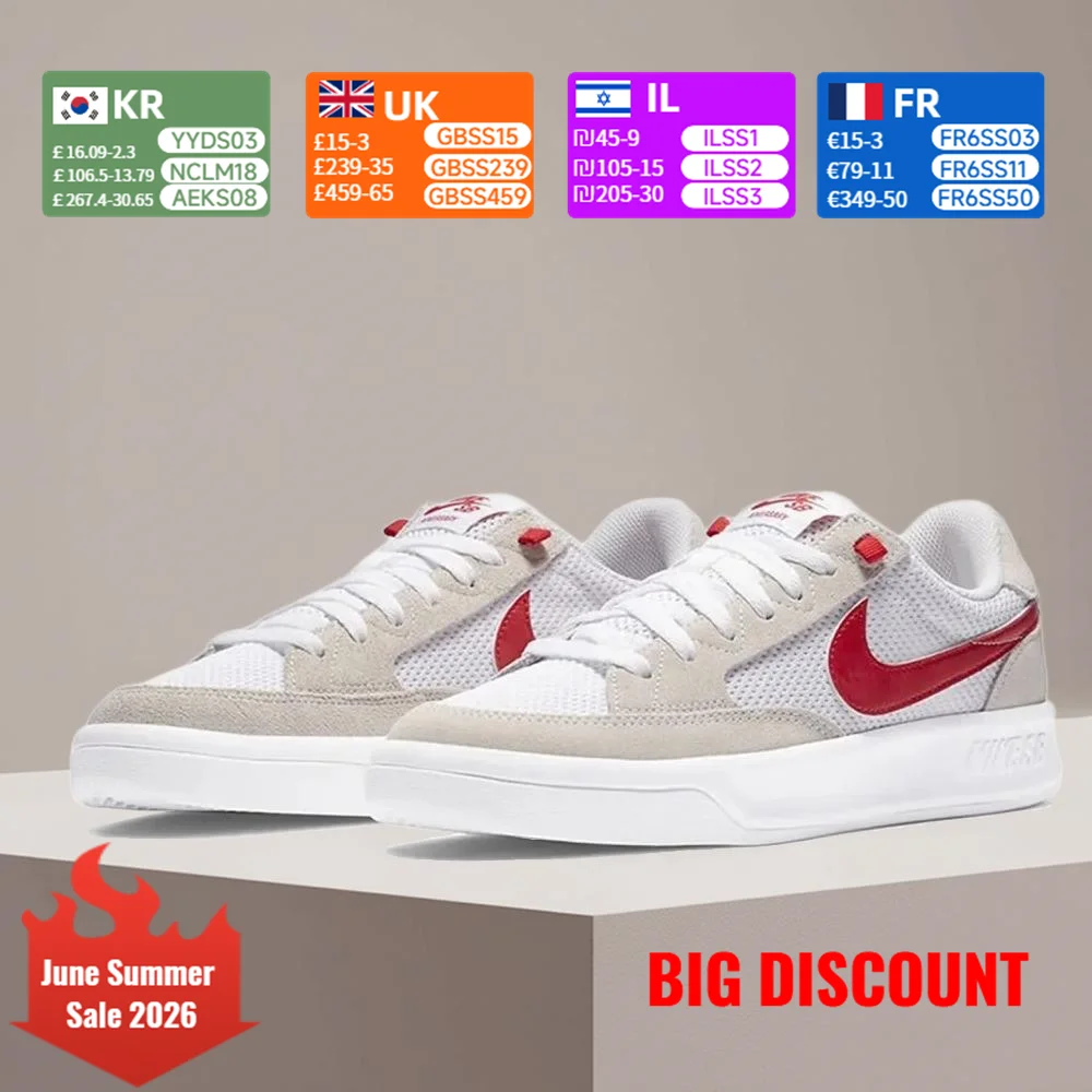 Nike SB Adversary Premium Cushioning Long-lasting support Lightweight design Unisex skate shoes CJ0887-105
Nike SB Adversary Premium Cushioning Long-lasting support Lightweight design Unisex skate shoes CJ0887-105