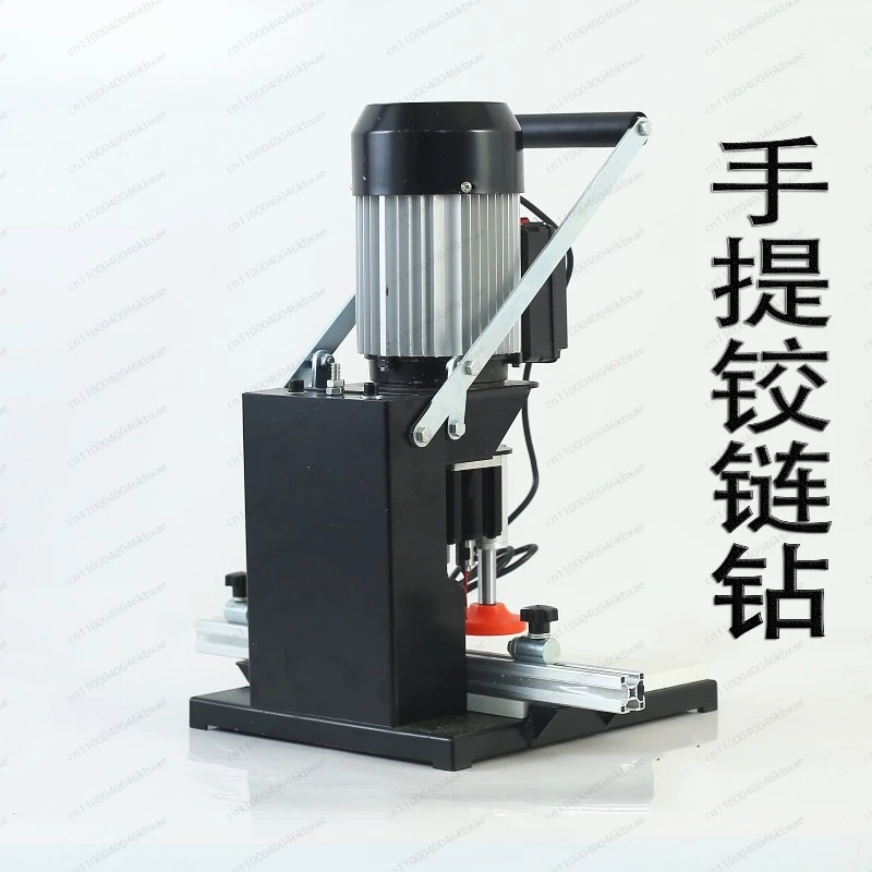 Portable Home Improvement Portable Hinge Machine, Single Head Hinge Drill
Portable Home Improvement Portable Hinge Machine, Single Head Hinge Drill