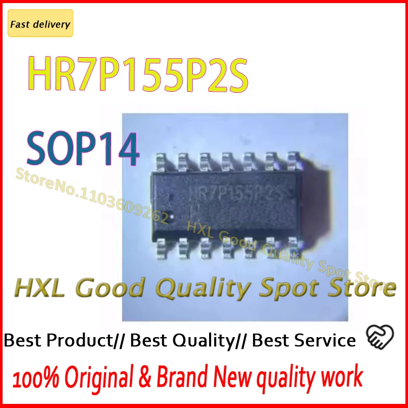 HR7P155P2S СОП14 10 шт.
HR7P155P2S СОП14 10 шт.