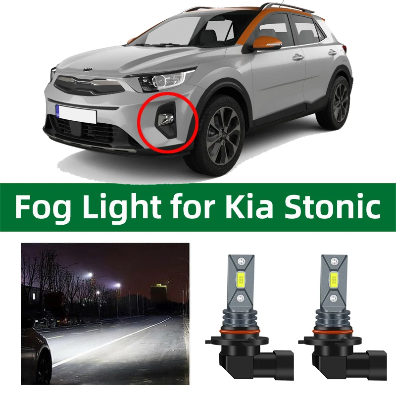 Car LED Fog Light For 2017 2018 2019 2020 2021 2022 2023 2024 2025 Kia Stonic Foglamp Bulb White Yellow Daytime Running Lights
Car LED Fog Light For 2017 2018 2019 2020 2021 2022 2023 2024 2025 Kia Stonic Foglamp Bulb White Yellow Daytime Running Lights