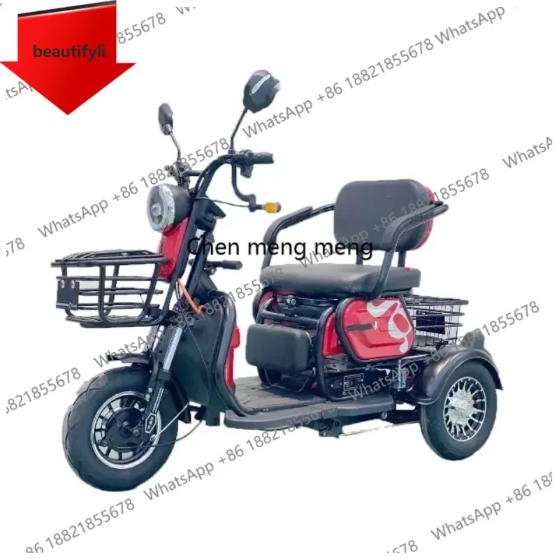 Трехколесный велосипед D185 от китайского производителя: классическая модель с большой корзиной
Трехколесный велосипед D185 от китайского производителя: классическая модель с большой корзиной